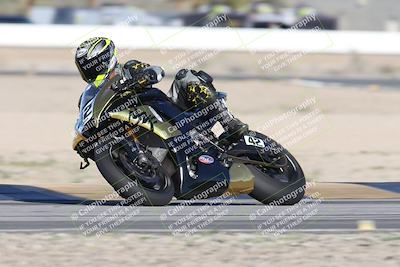 media/Jan-16-2026-CVMA Friday Practice (Fri) [[6f2bf47531]]/3-Racer 2/Session 2 (Turn 14)/